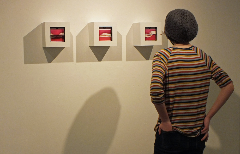 Paper Machine Reception:  Hold, Balance, Offer 2021