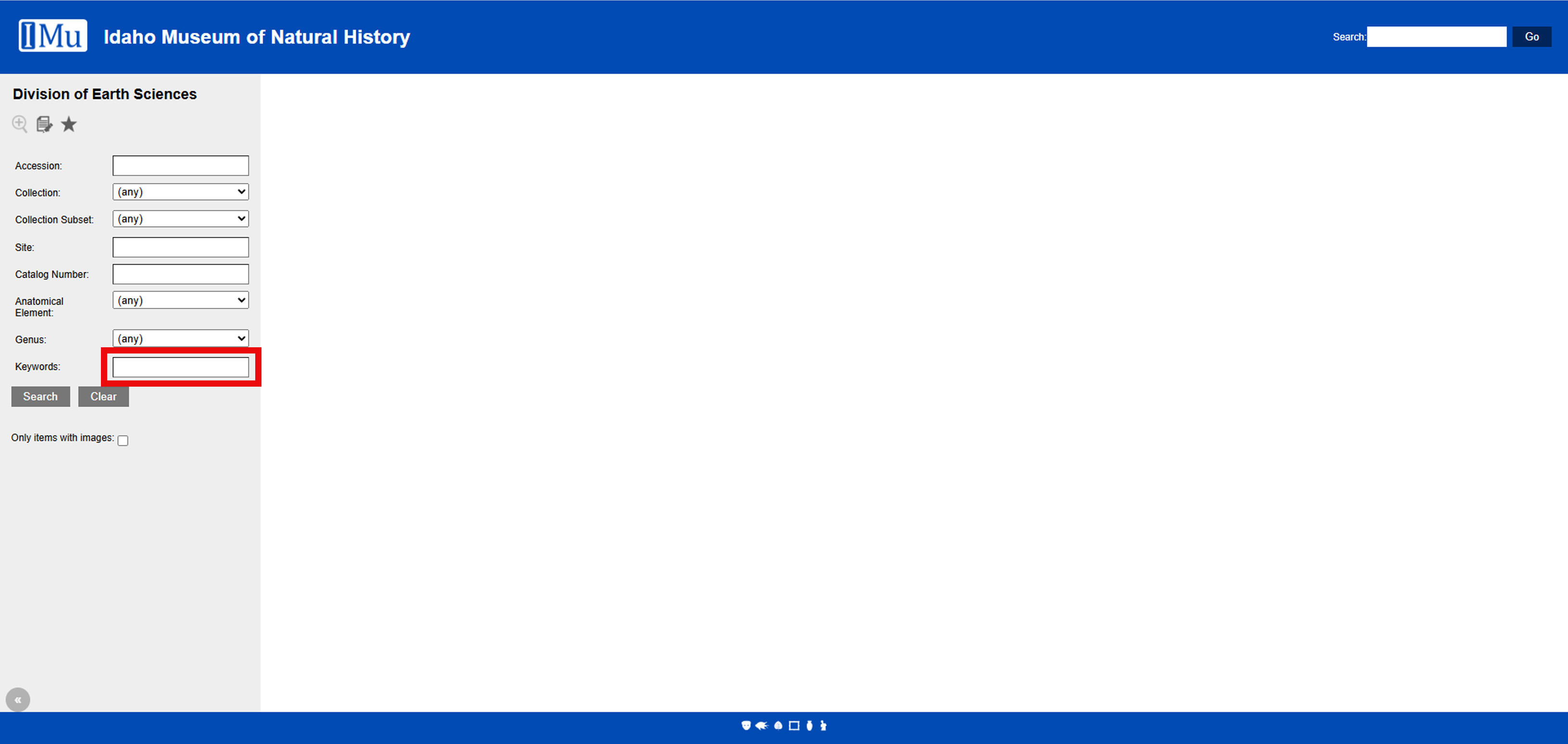 Screenshot of IMu Adv Keyword